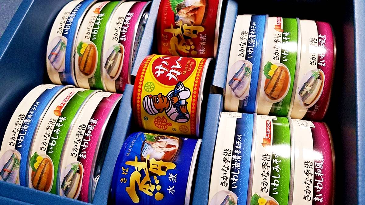 千葉県産品『信田缶詰 さば・いわし缶詰セット』15缶